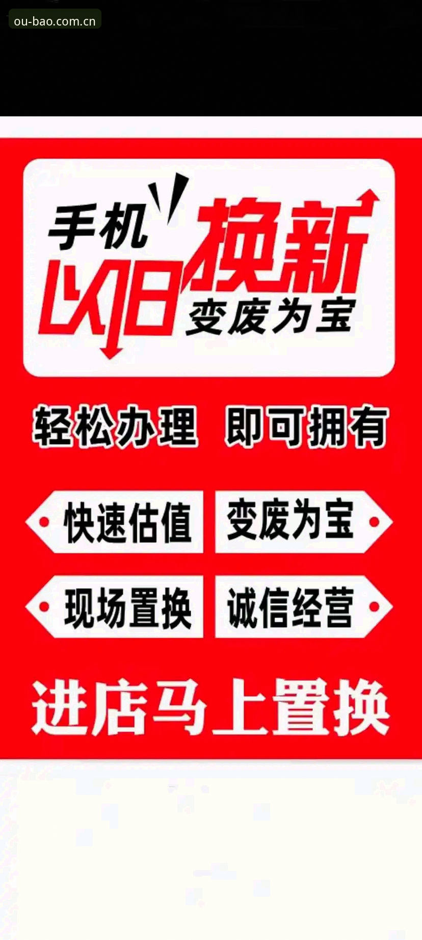 欧宝体育平台新版本vs旧体验：欧宝娱乐2025战报回顾里的三个真相