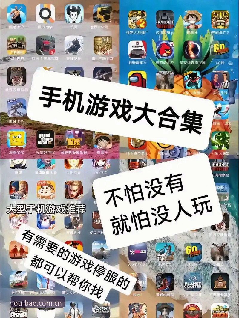 安卓版品牌聚合的核心场域下载，你避开了这些坑吗？
